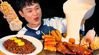 : SUB &      ~!! Cheese Fondue With Corn Dog Roasted Chicken MuKBang~!