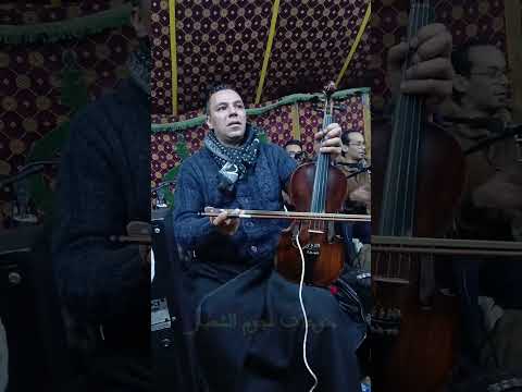 رشيد الخريبكي صلاح الصرندل 2025 شاخضة شعبي مع ناس اولاد بوعلي ابني مسكين