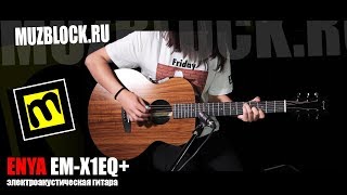 Enya Em-X1Eq - Электроакустическая Гитара Из Hpl, Фолк