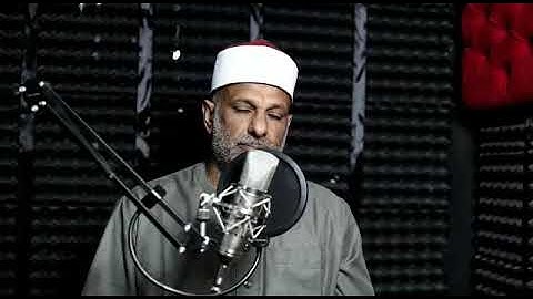 ما تيسر من سورة الأحزاب برواية السوسي عن ابي عمرو البصري🌟 الشيخ محمد عبد الفتاح ❤️ المنشاوي الثاني👌👌