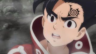 七つの大罪 神々の逆鱗 4期 3話