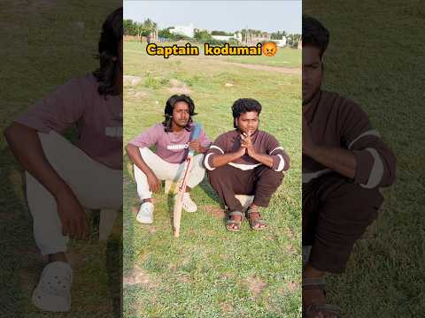 captain kodumai 😡😂