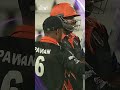 Boundary Alert! A Powerful Shot Finds the Rope | Stylish FOUR
