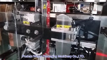 WP-ED4230 Economic Type Small Vertical Form Fill Seal Packing Machine