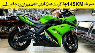 USED BIKES IN PAKISTAN 2020 ON PK BIKES 