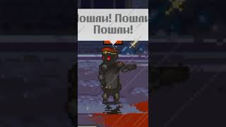 TMF🤩 #dazw #deadahead #deadaheadzombiewarfare #game #zombiesurvival #funny #survival #easy #last screenshot 4