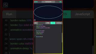Neon Wave Animation | HTML CSS