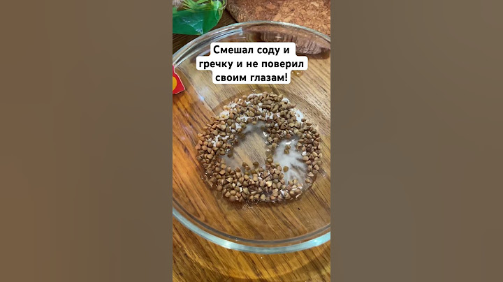 Смешал соду и гречку и не поверил своим глазам!