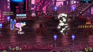 DNF 女魔彈 NB 電4H