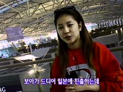 BoA - First Showcase in Japan [2001.04.04]