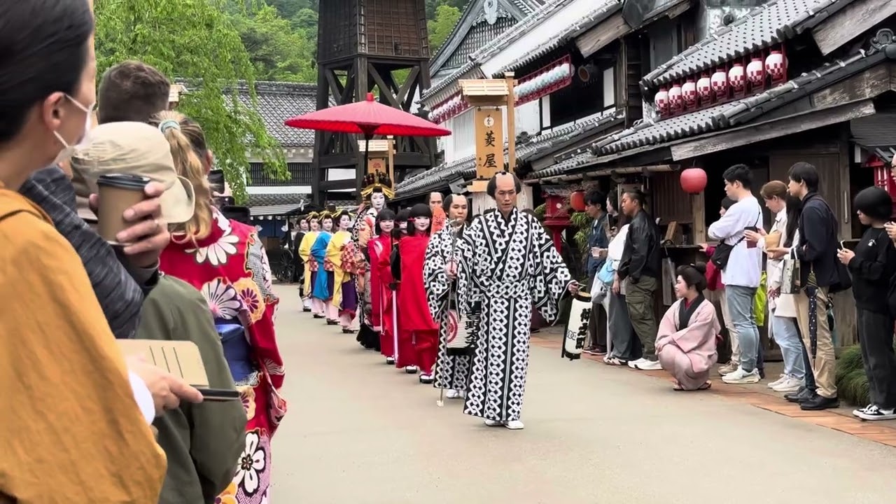 Edo Wonderland Oiran Dochu parade