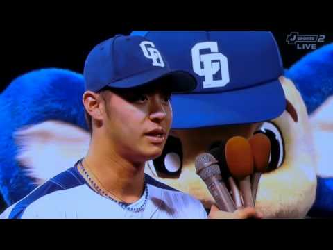 20170627 中日vs阪神①ヒーローインタビュー 鈴木翔太