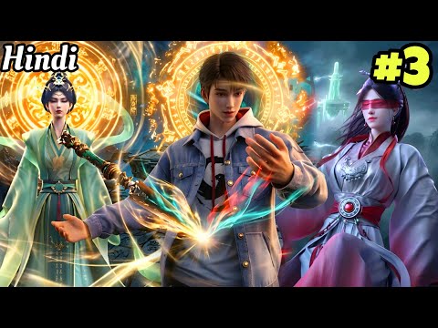 Spirit Realm Walker Episode 3 Explained in Hindi