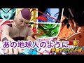【ドッカンバトル】あの地球人に木っ端微塵!?逆襲のクリリン!龍石50個間近の宇宙サバイバル編【BANBANBAN山本正剛】
