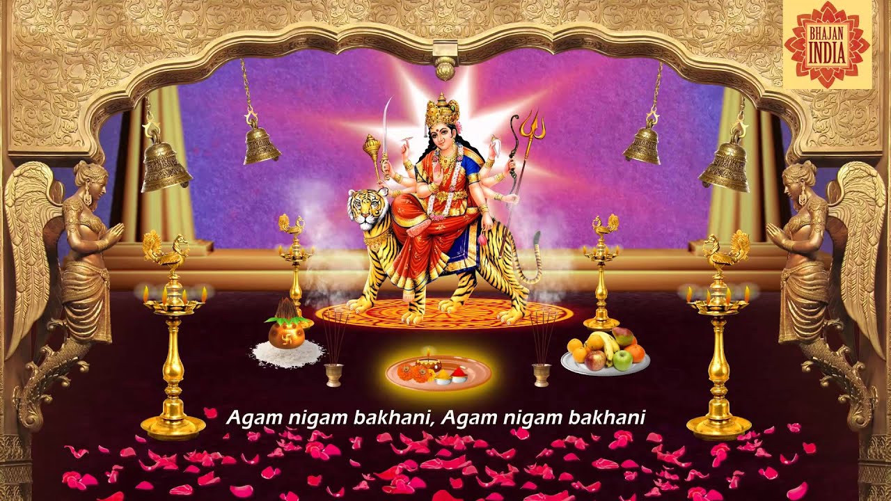 Om jai ambe gauri mp3 download anuradha paudwal mp3