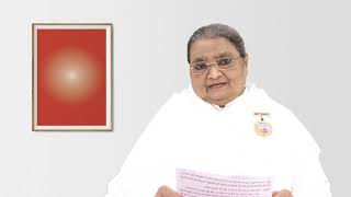 Essence Of Murli 29-04-2026