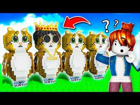 روبلوكس تحولت الى المياول وسرقت اندر البرين روت! 😂🔥Fake A Brainrot