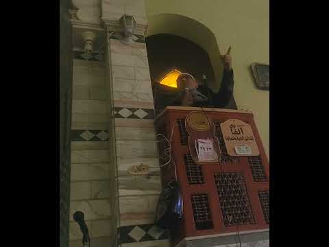 حاسبوا أنفسكم قبل أن تحاسبوا خطبة الجمعة الشيخ نبيل شاهين 