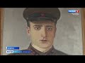 В ауле Кубина открыли мемориальную доску ветерану Великой Отечественной войны Хмаре Дагужиеву