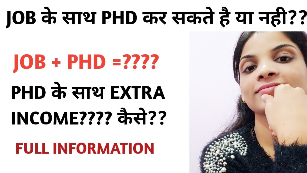 how to do phd with job