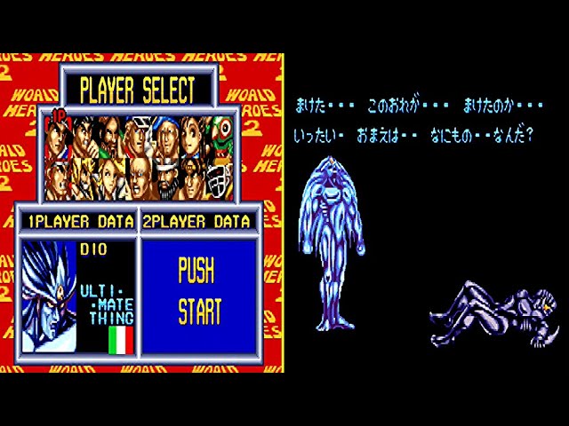 ゲームボーイソフト紹介動画「トキオ戦鬼 英雄列伝」 - YouTube