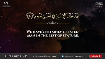 Surah At-Tin (The Fig) - Othman Kamel - Arabic and English translation HD | سورة التين