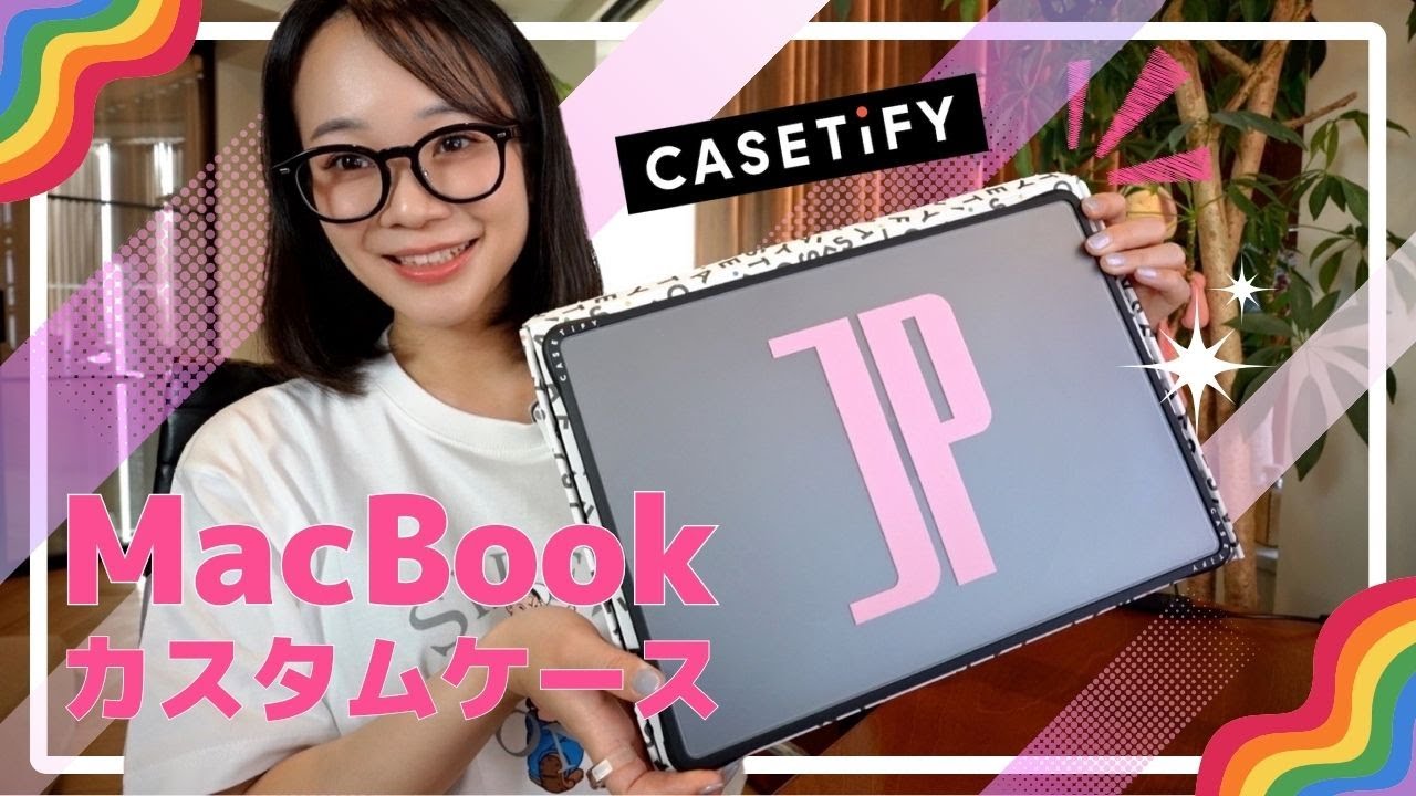 MacBook] I bought a custom case from CASETiFY ❤️ I'll show you