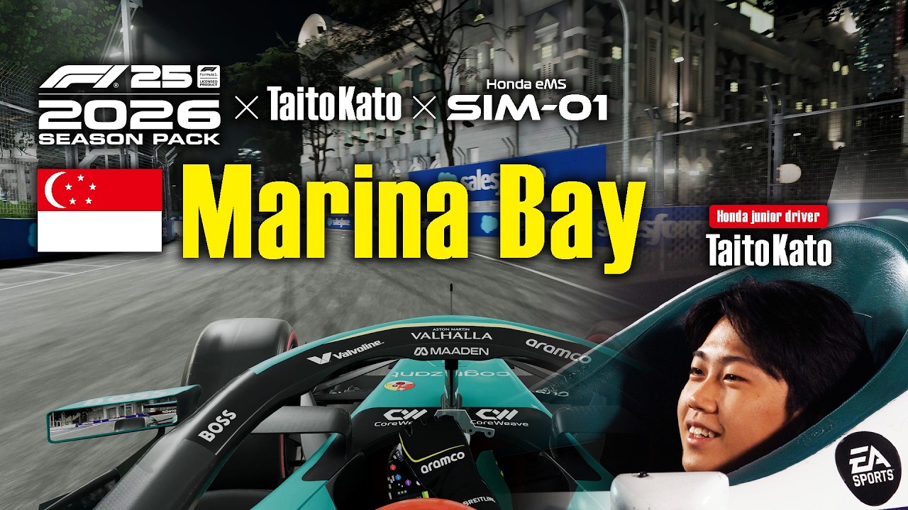 F1 25 2026 Time Challenge | Taito Kato × Honda SIM-01 at Marina Bay Street Circuit