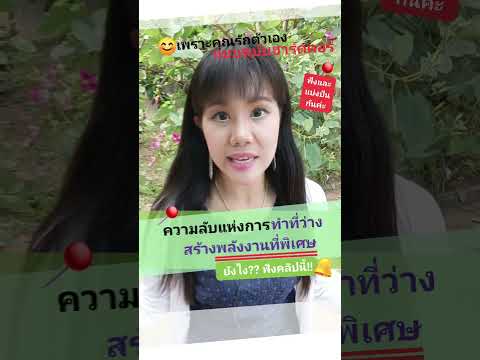 ผลสลากกินแบ่งรัฐบาล วันที่ 1 พย. 2567