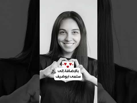 هيبتا 2 يدخل مراحل التصوير والعرض قريب ا