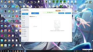 好用的备忘录免费且手机电脑跨平台