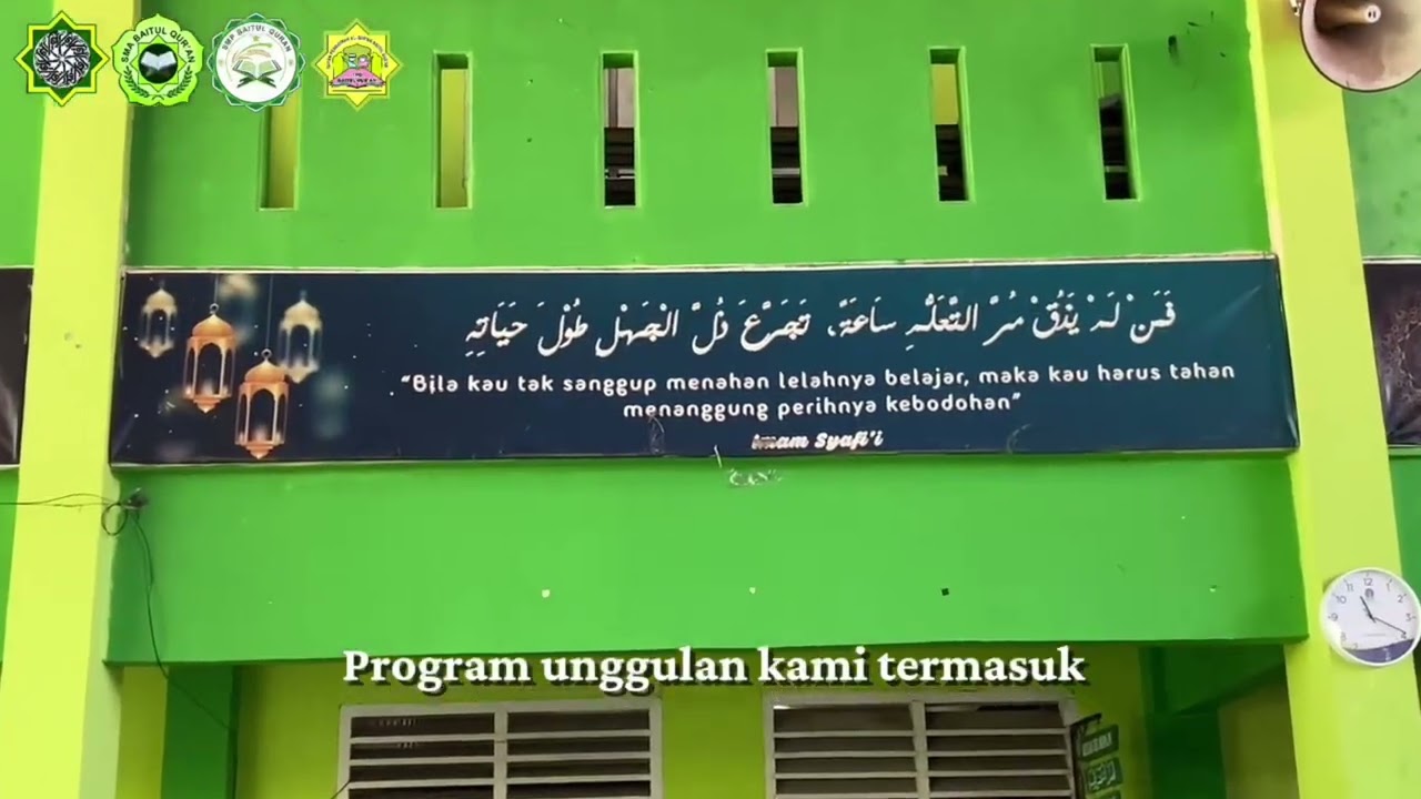 VIDEO PROFIL BAHASA ARAB DAN INGGRIS | PONDOK PESANTREN TAHFIZH BAITUL QUR'AN DABO SINGKEP