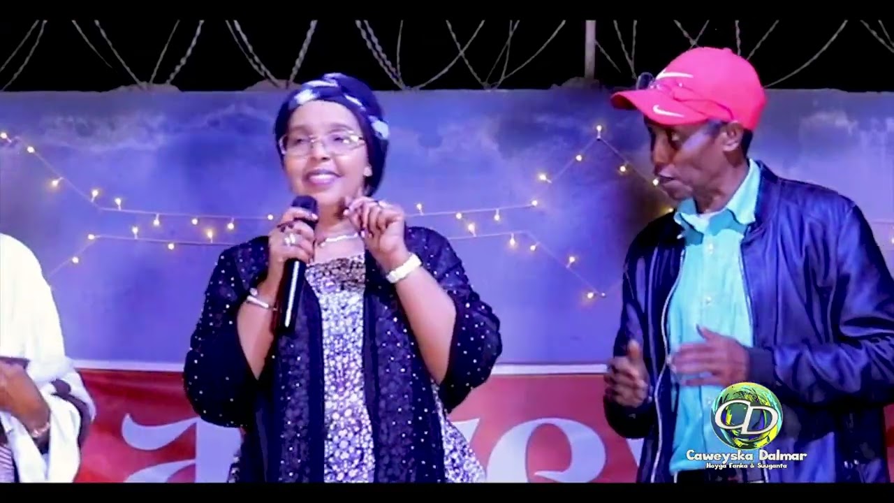 **Sahra Ilays | Heesta Nasiibka Naftada Naftayda Ku Beegay | Sahra Ilays Show December 2025