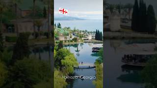 Абхазия / Грузия