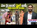 ఆనందంతో నిండిన కొత్త ఇల్లు 2bhk interior design | Mayuri Nagar, Miyapur, Hyderabad | Rb interio