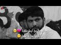 رمزي بوبرمه حتي والحق ايطرطشنا قلناه وانعنا ماعشنا شتاوي ليبيه 