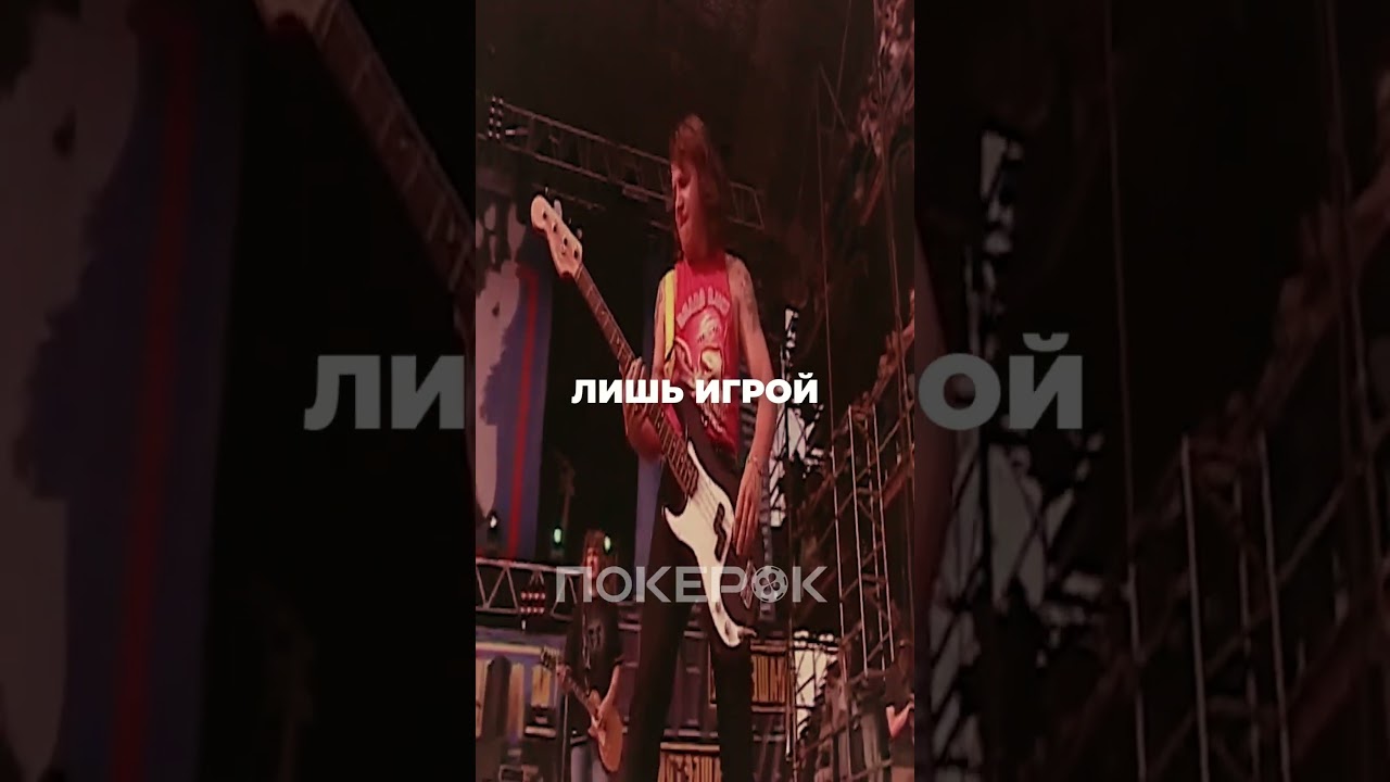 ТИЛЬТ КИПЕЛОВА