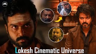 Lokesh Cinematic Universe | Rolex Movie | All About Films