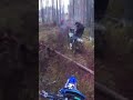 Болото!!!