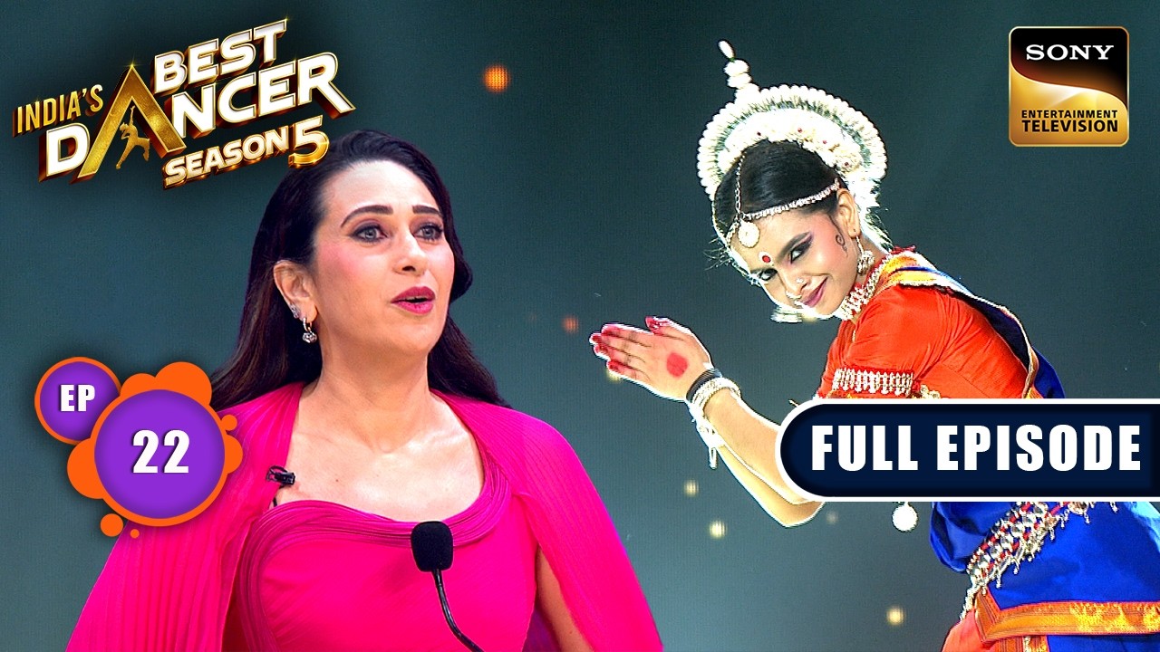 ⁣Ep 22 | New Ep | 'Raja Ko Rani' Act ने दिया सबको जोर का झटका | India's Best Dancer S5