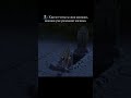 хватит читать книги
