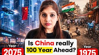 Is CHINA Really 100 Year Ahead ? 