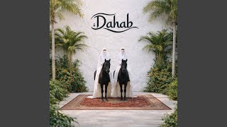 Malika (Arabic) - Sero Produktion Beats