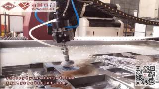5axis waterjet cutting machine