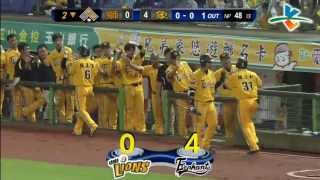 20130707 CPBL 獅 vs 象 劍魚三游間穿越安打 2分打點