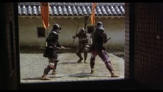 Kagemusha - Mud Warrior