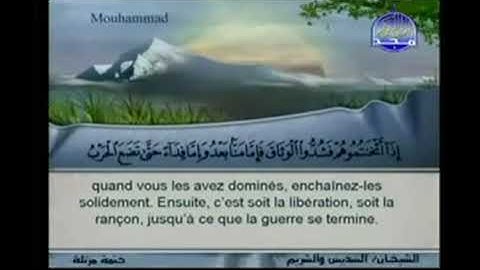 سورة الاحقاف وسورة محمد وسورة الفتح وسورة الحجرات وسورة ق قراء الشيخان عبدالرحمن السديس وسعود الشريم