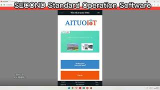 smart parcel locker software operate screenshot 3