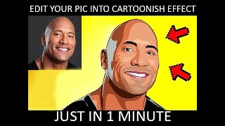 How to create cartoon effect photo/cartoon effect app/100% Working screenshot 1