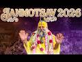 Janmotsav Compilation 2026 Shri Hit Premanand Govind Sharan Ji Maharaj Bhajan Marg